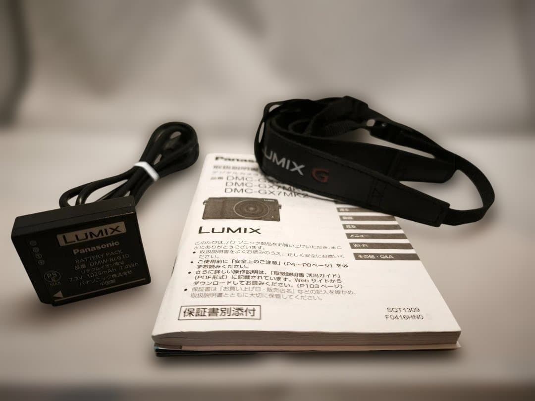 デジタルカメラ Panasonic LUMIX DMC-GX7MK