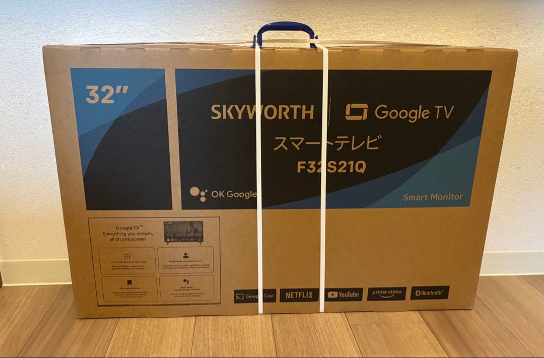 ひ*ろ様 【送料無料】SKYWORTH スマートテレビ F32S21Q 2025
