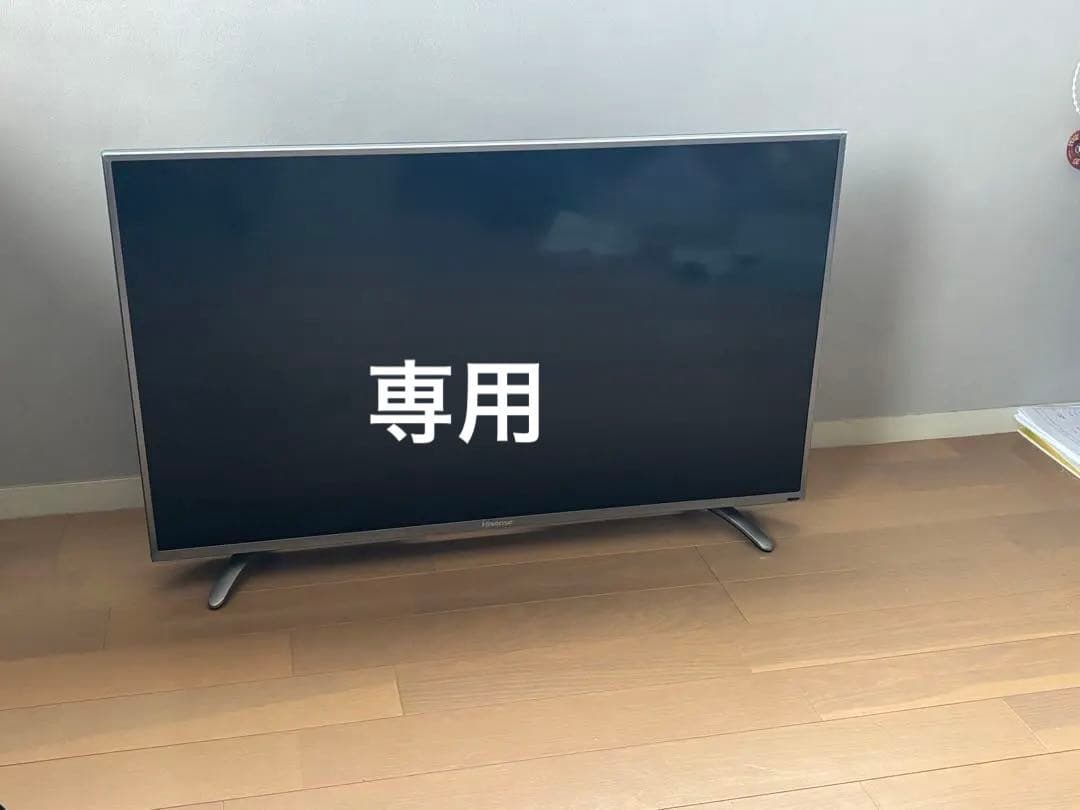 中古 ハイセンス ハイビジョンLED液晶テレビHS40K225 40インチ
