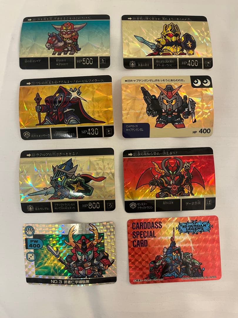 89.90年カードダス　ガンダム　伝説の巨人 ラクロアの勇者　他　8枚