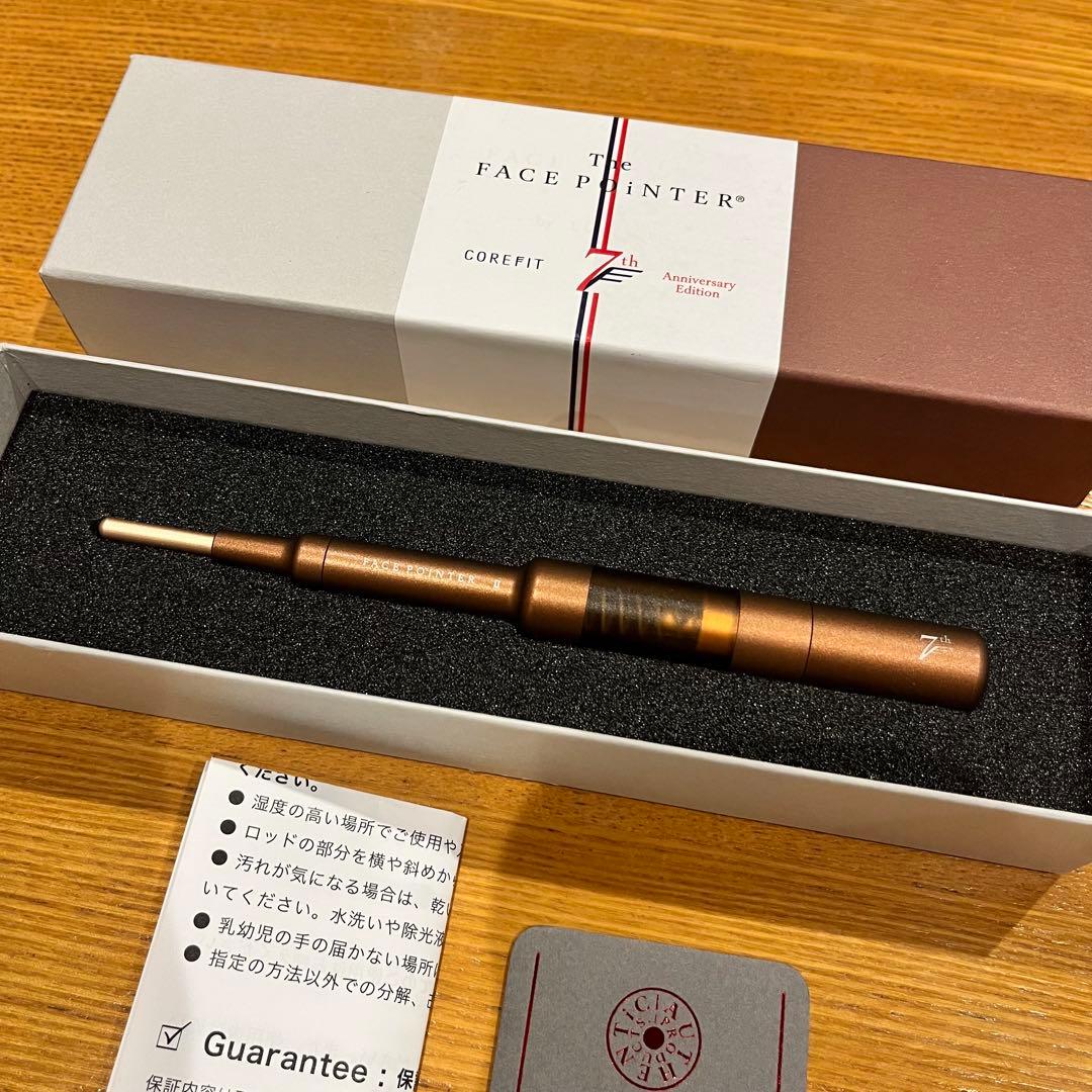 The FACE POiNTER 7th フェイスポインター COREFIT