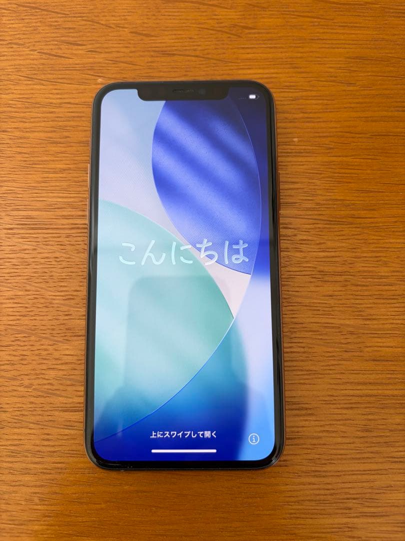 iPhone11pro 256GB ゴールド　バッテリー残量99%