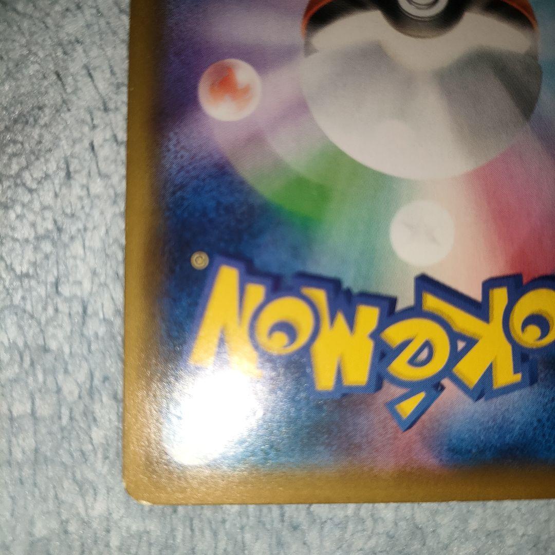 ポケモンカード　マリィ sr