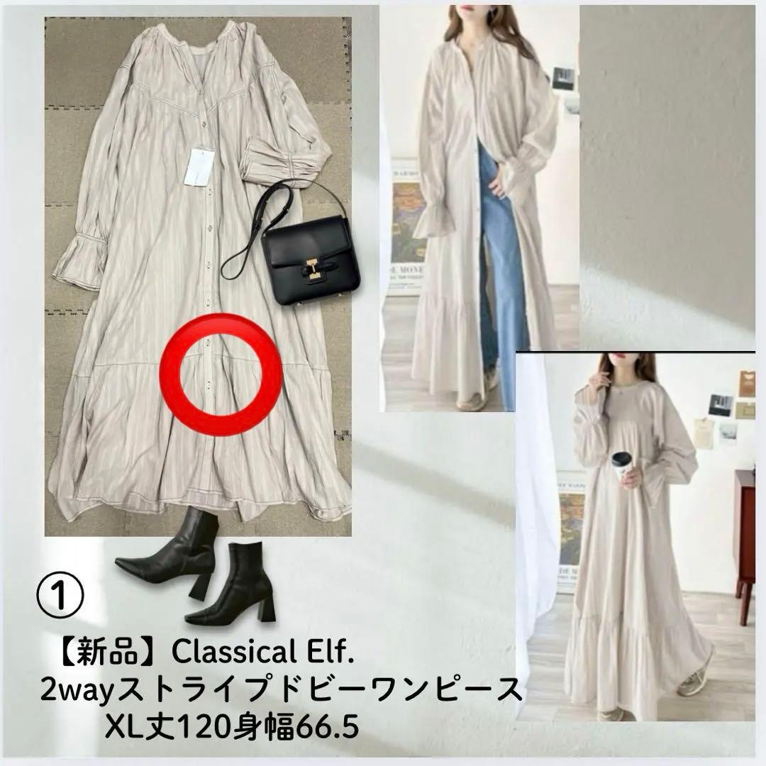 まめマメです（╹◡╹）