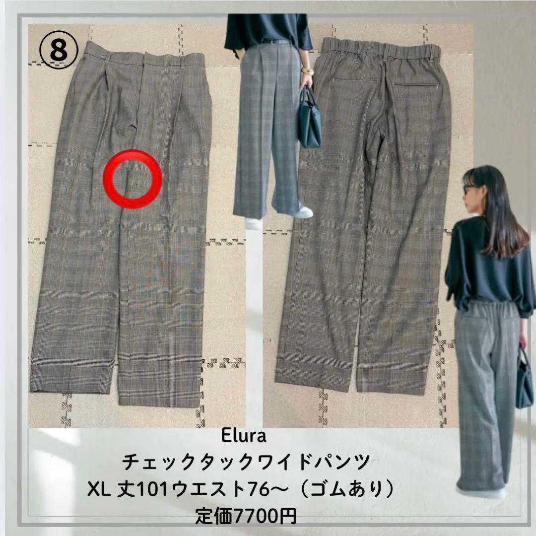 まめマメです（╹◡╹）