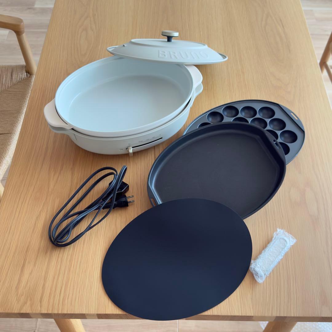 BRUNO オーバルホットプレート グレージュ