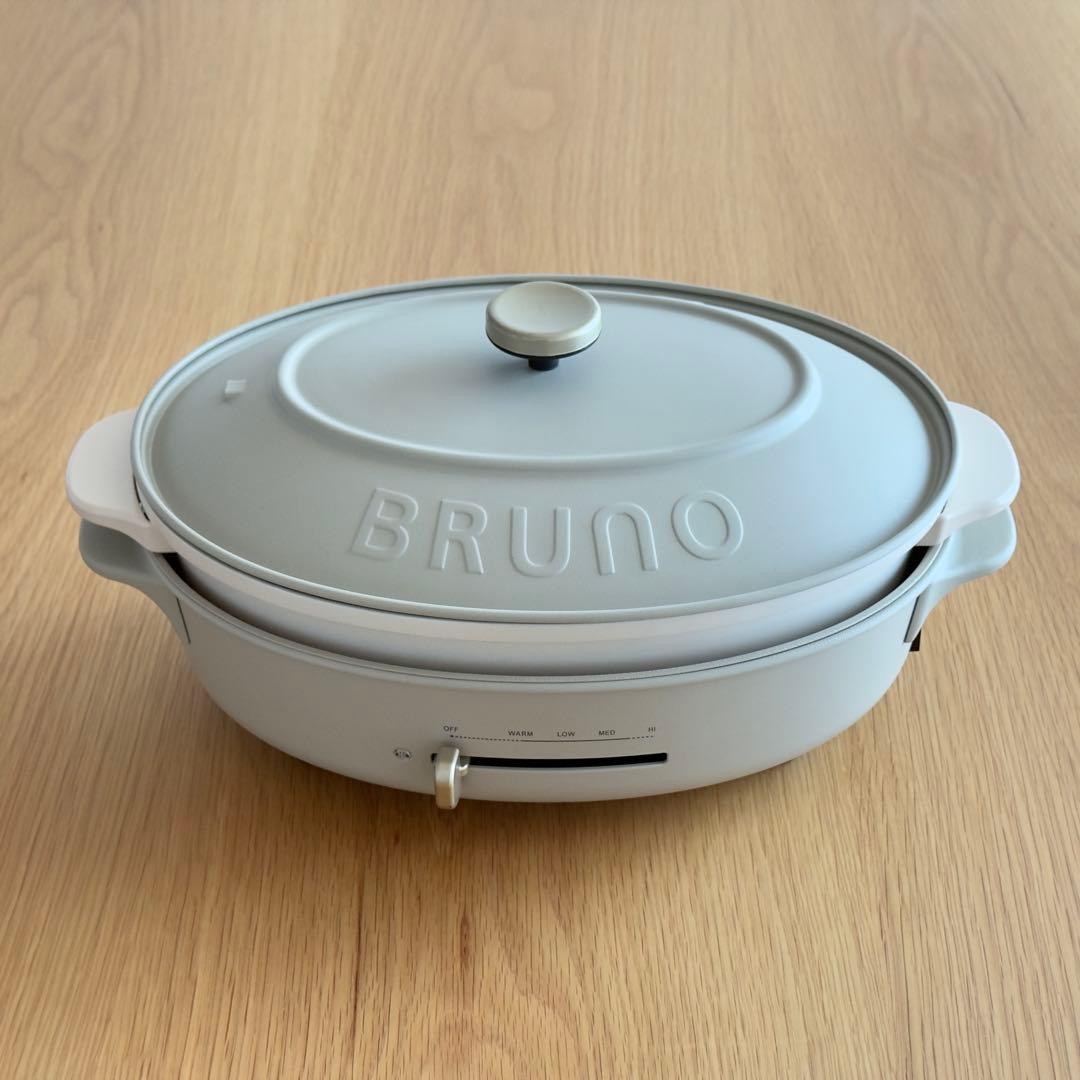 BRUNO オーバルホットプレート グレージュ