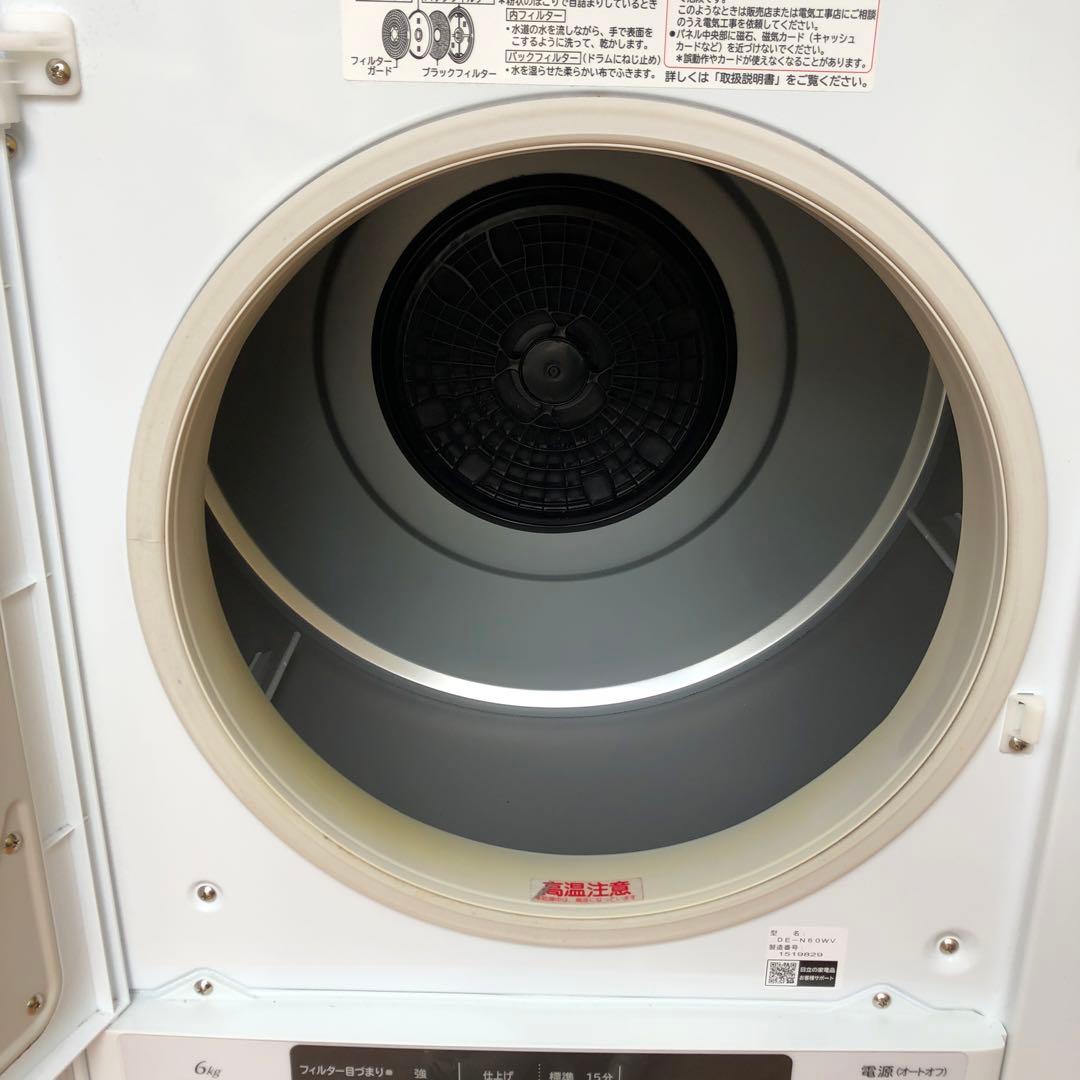 衣類乾燥機 DE-N60W 6kg ヒーター＆エアドライ