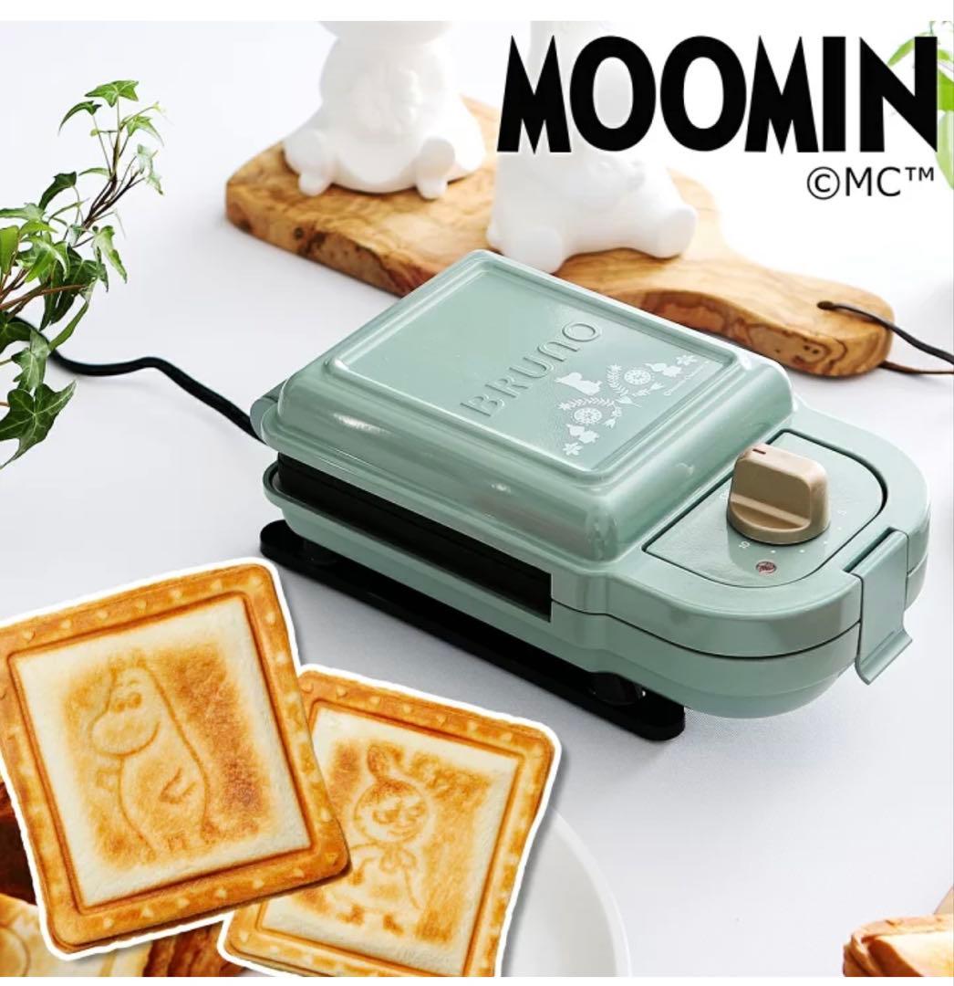 ⭐︎新品•未使用BRUNOムーミンホットサンドメイカー⭐︎