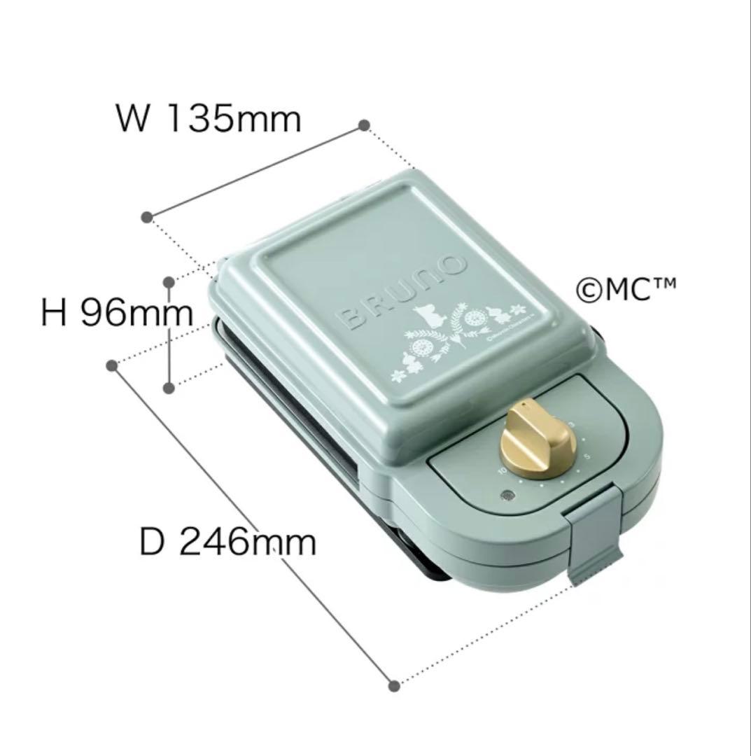 ⭐︎新品•未使用BRUNOムーミンホットサンドメイカー⭐︎