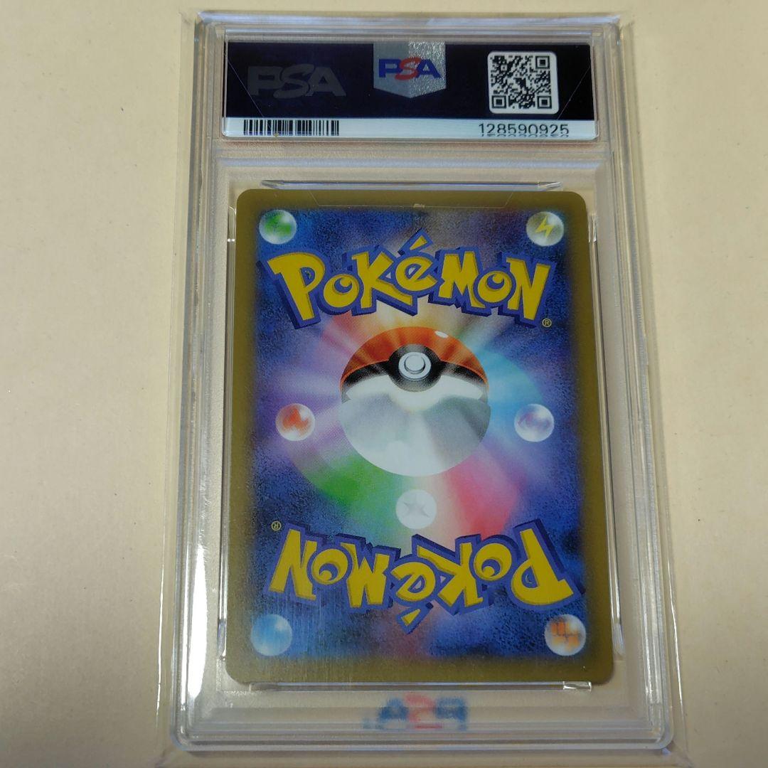 【PSA10】ポケモンカード25th　ブラッキー　プロモカード