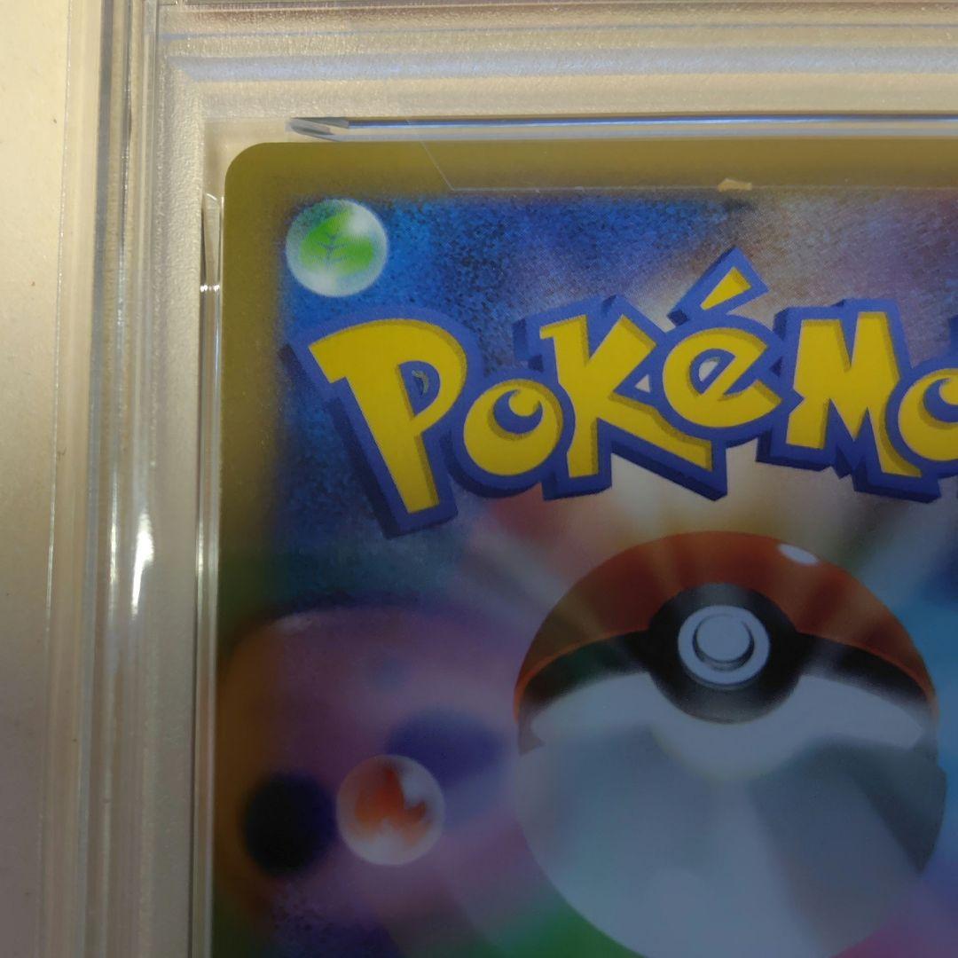 【PSA10】ポケモンカード25th　ブラッキー　プロモカード