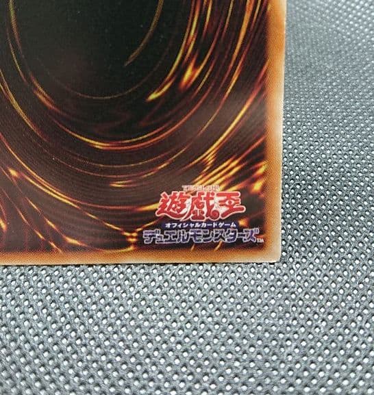 遊戯王 ライトニング・ストーム 20thシクレア アジア版 美品