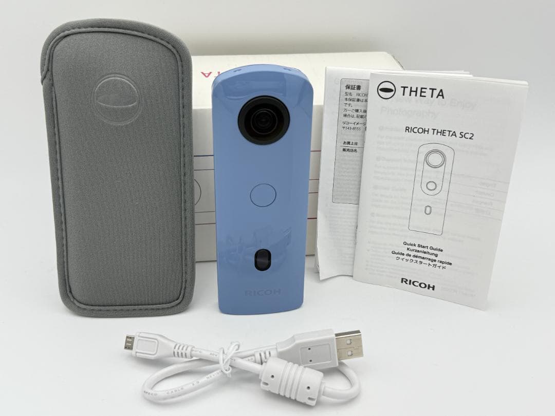 【極上美品】RICOH THETA SC2 ブルー リコーシータ 360度カメラ