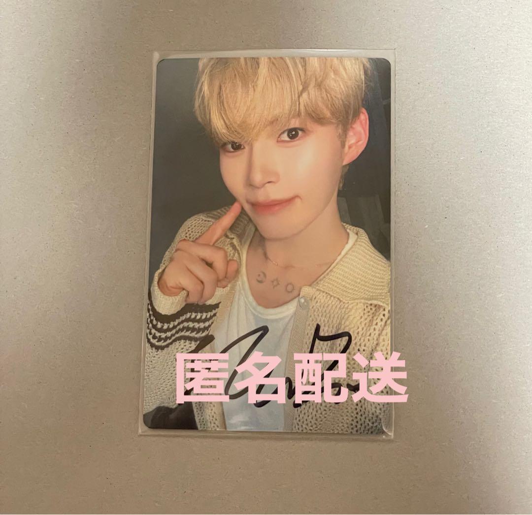 ZEROBASEONE ZB1 ゼベワン ソン ハンビン トレカ