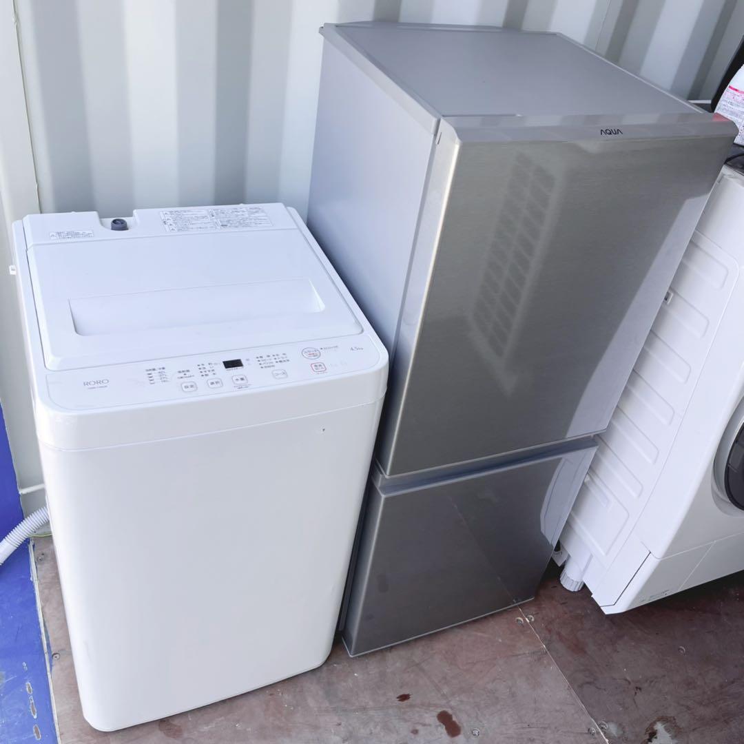 取付無料！高性能・高年式AQUAスタイリッシュシルバー冷蔵庫ヤマダ電機洗濯機