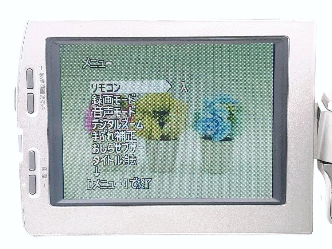 miniDVのダビングに！ SONY ビデオカメラ DCR-TRV7 2