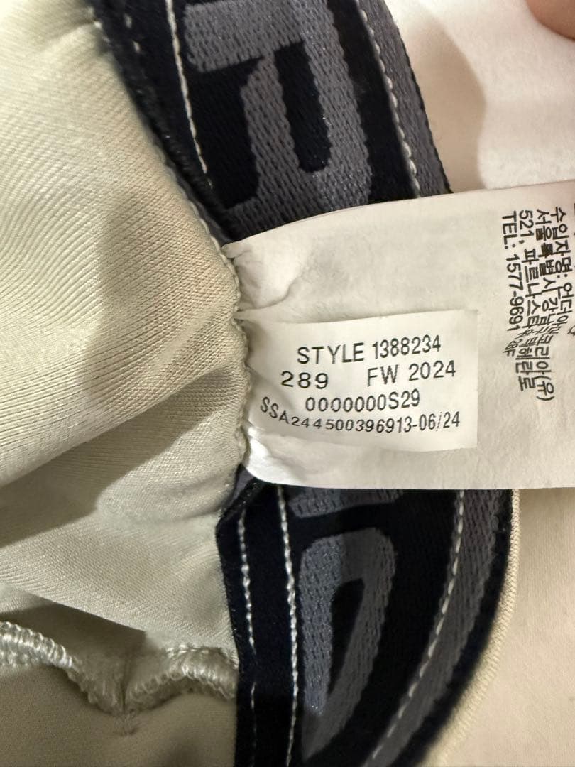 アンダーアーマー セットアップ