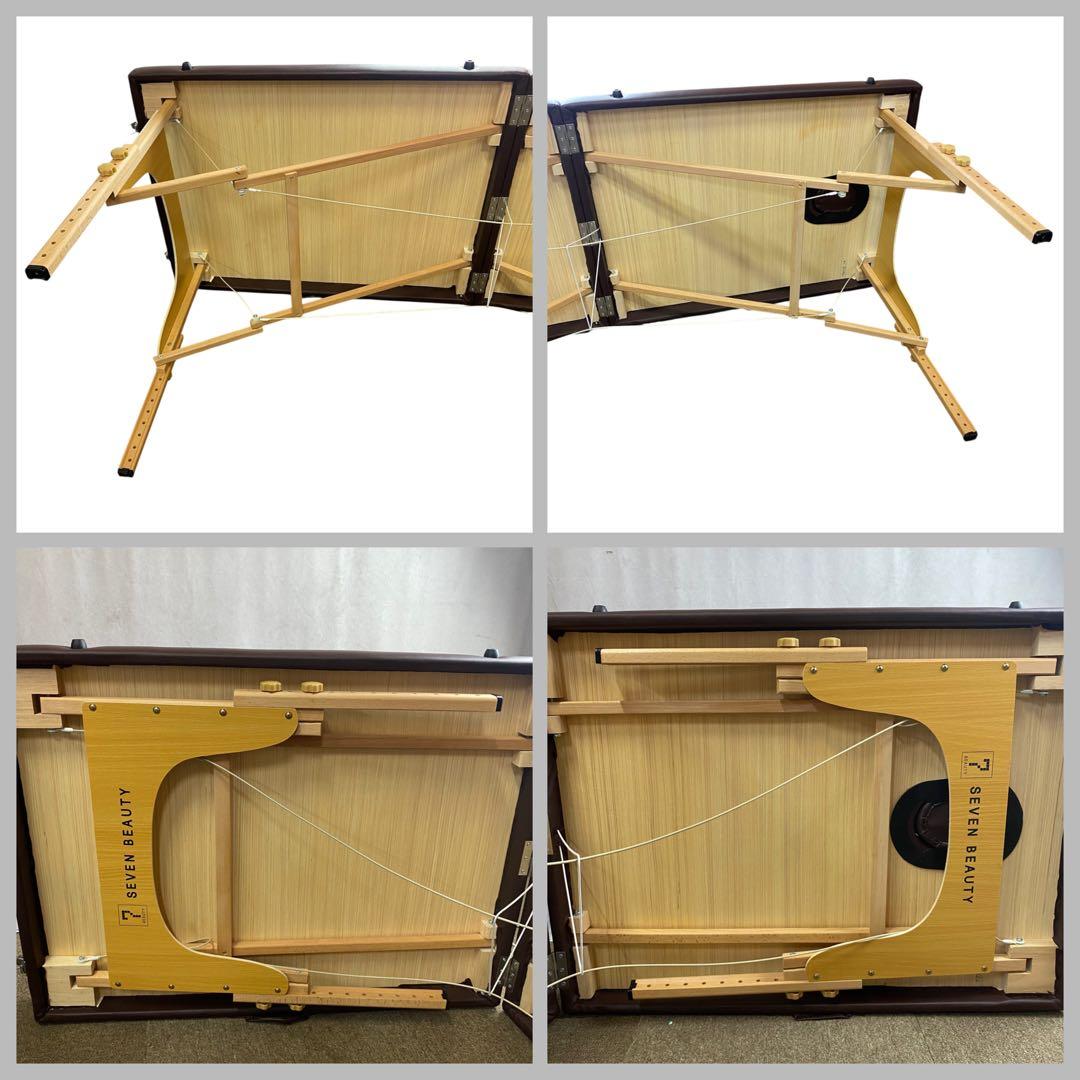 SEVEN BEAUTY セブンビューティ 折り畳み マッサージベット 施術台