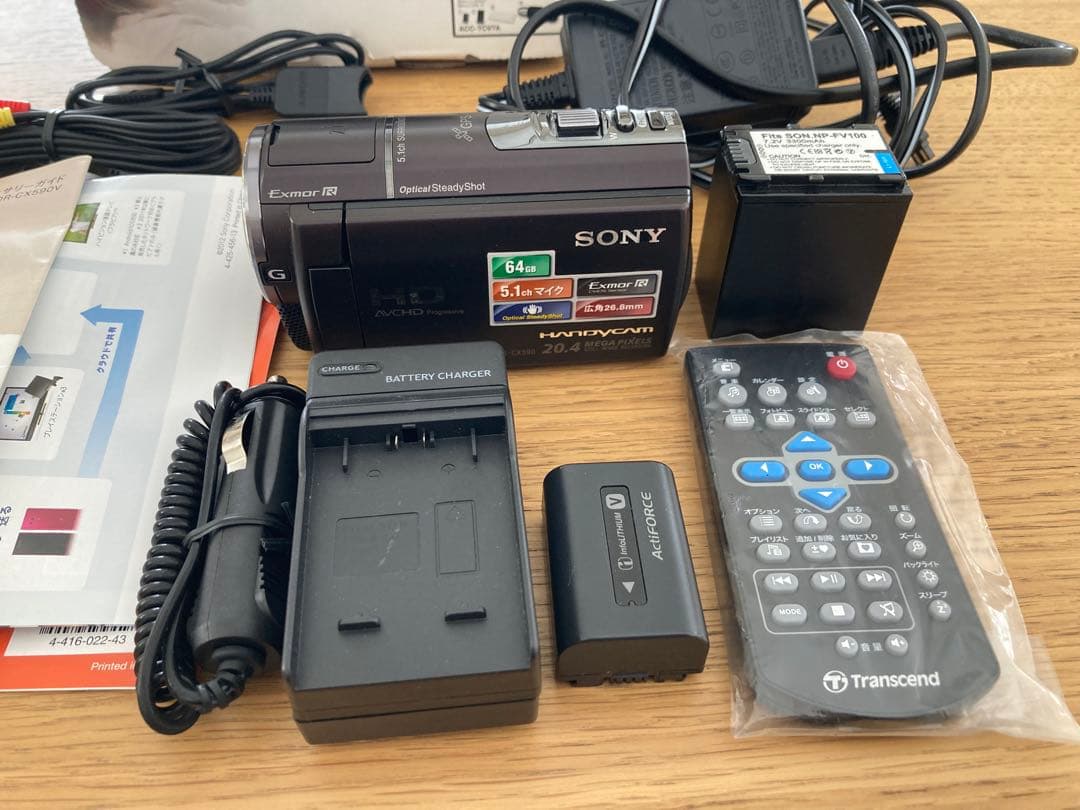 SONY HDR-CX590V ハンディカム