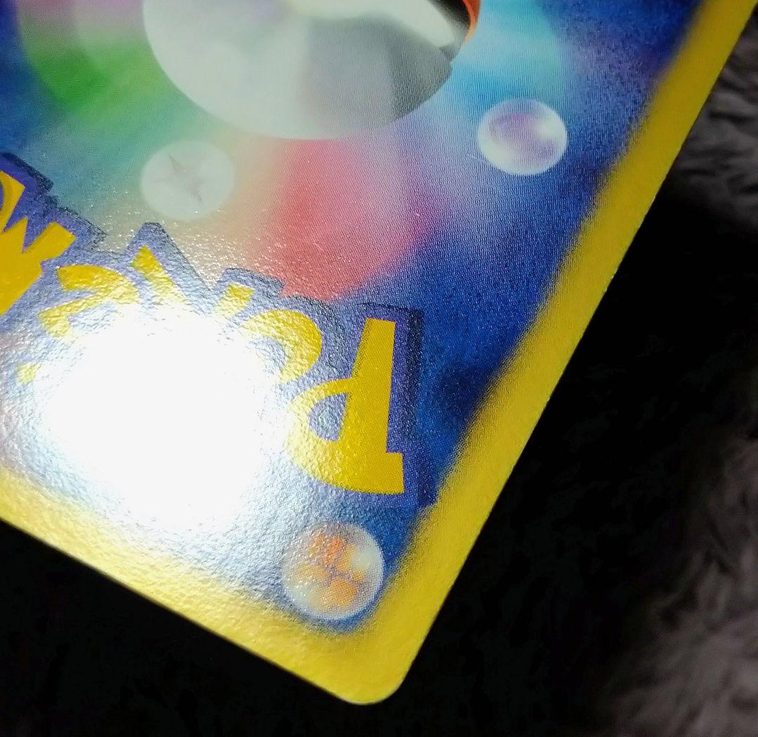 ニャース UR BW2 レッドコレクション 072/066