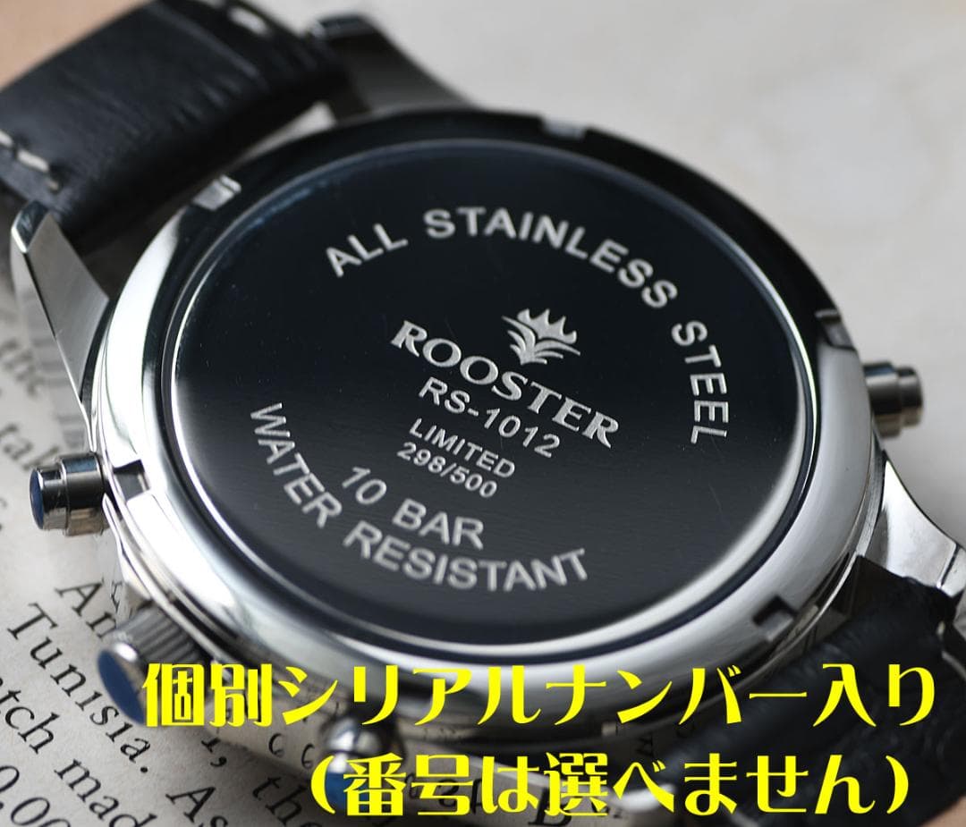 電波ソーラー腕時計100m防水メンズ新品未使用 本革ベルト世界限定500本