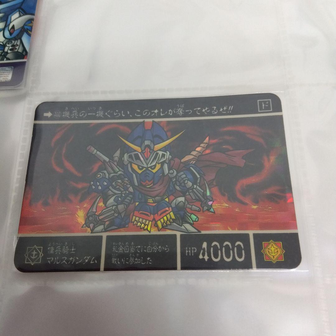 SDガンダム外伝　カードダス　当時物　番号コンプ＋スペシャル94.95など