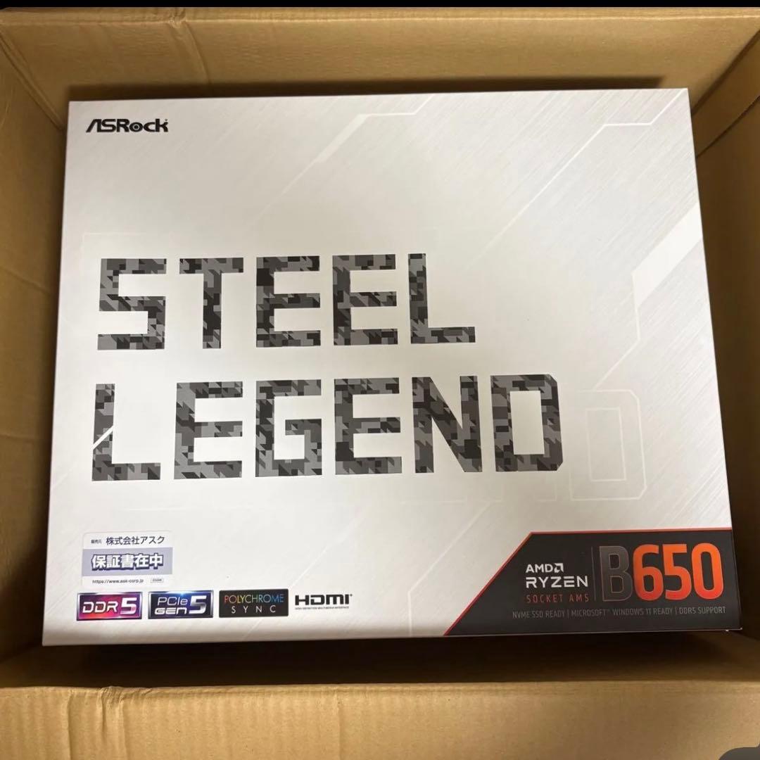 【新品】ASRock B650 Steel Legend WiFi マザーボード
