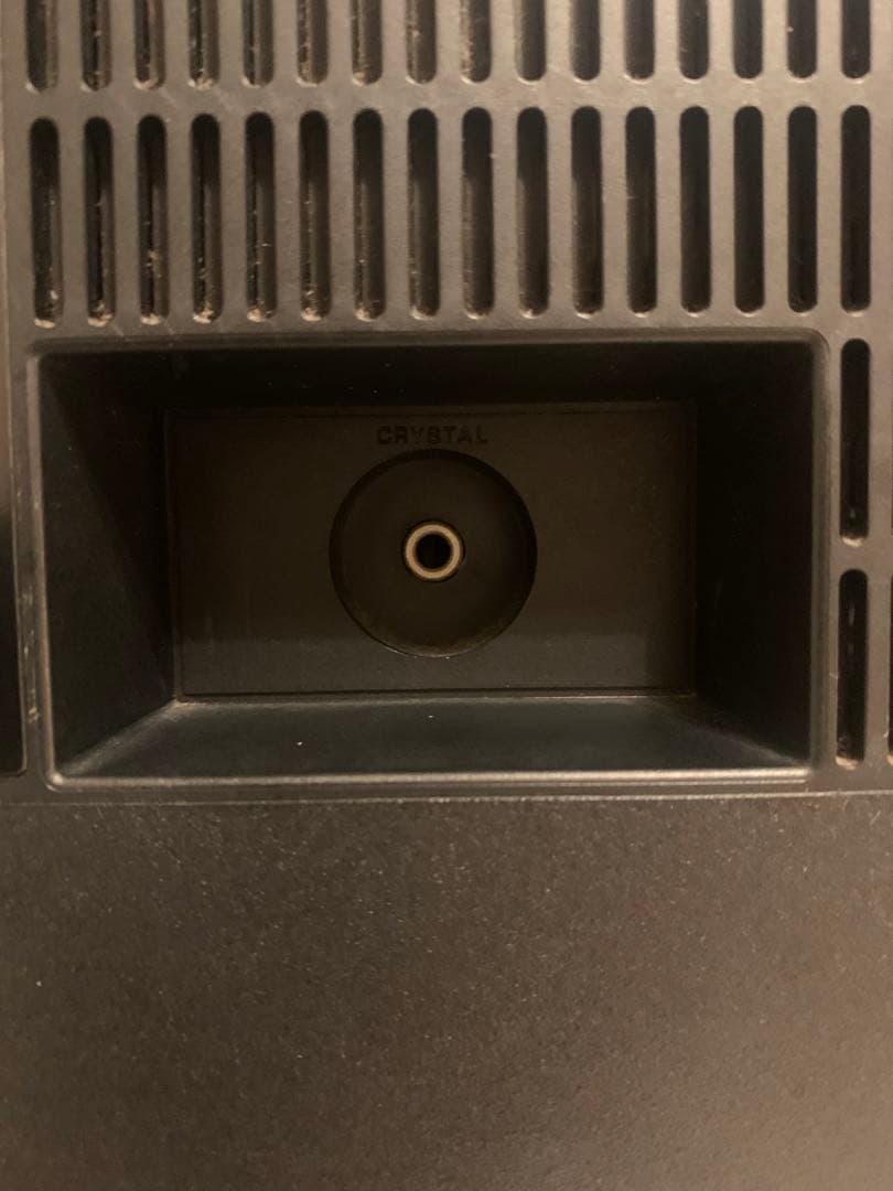 ラジオ・コンポ National Panasonic RF-1188