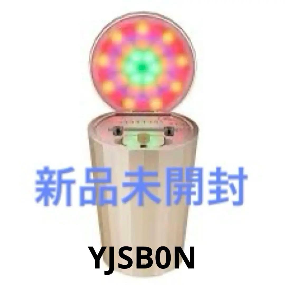 YAMAN 美顔器 スチーム機能付き　ヤーマン　新品未開封　YJSB0N