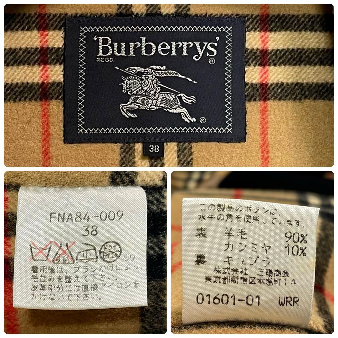 希少✨バーバリーズ ロングダッフルコート カシミヤ ダブルフェイス ノバチェック