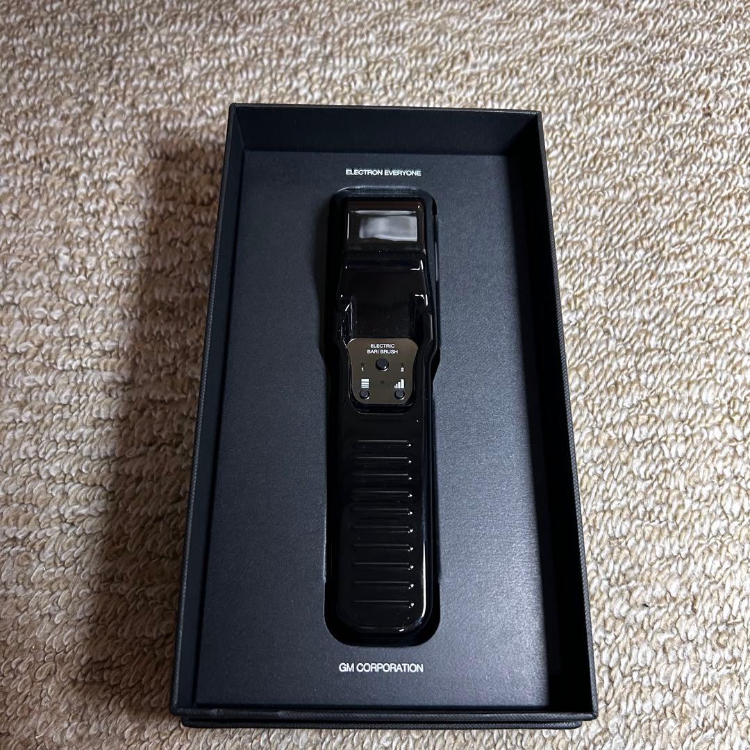 BARI BRUSH エレクトロン　電気バリブラシ