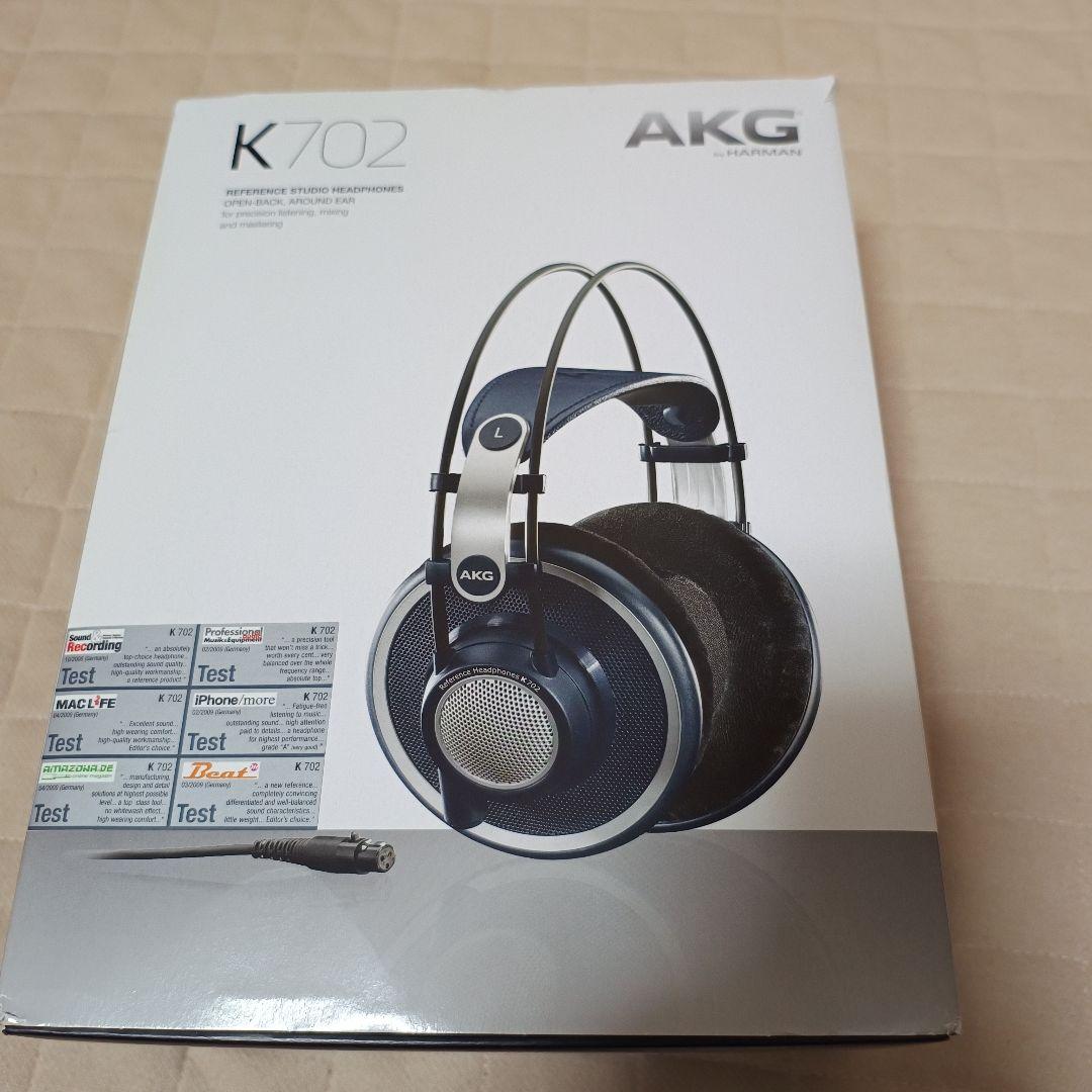 AKG K702 オープンエアバックヘッドフォン