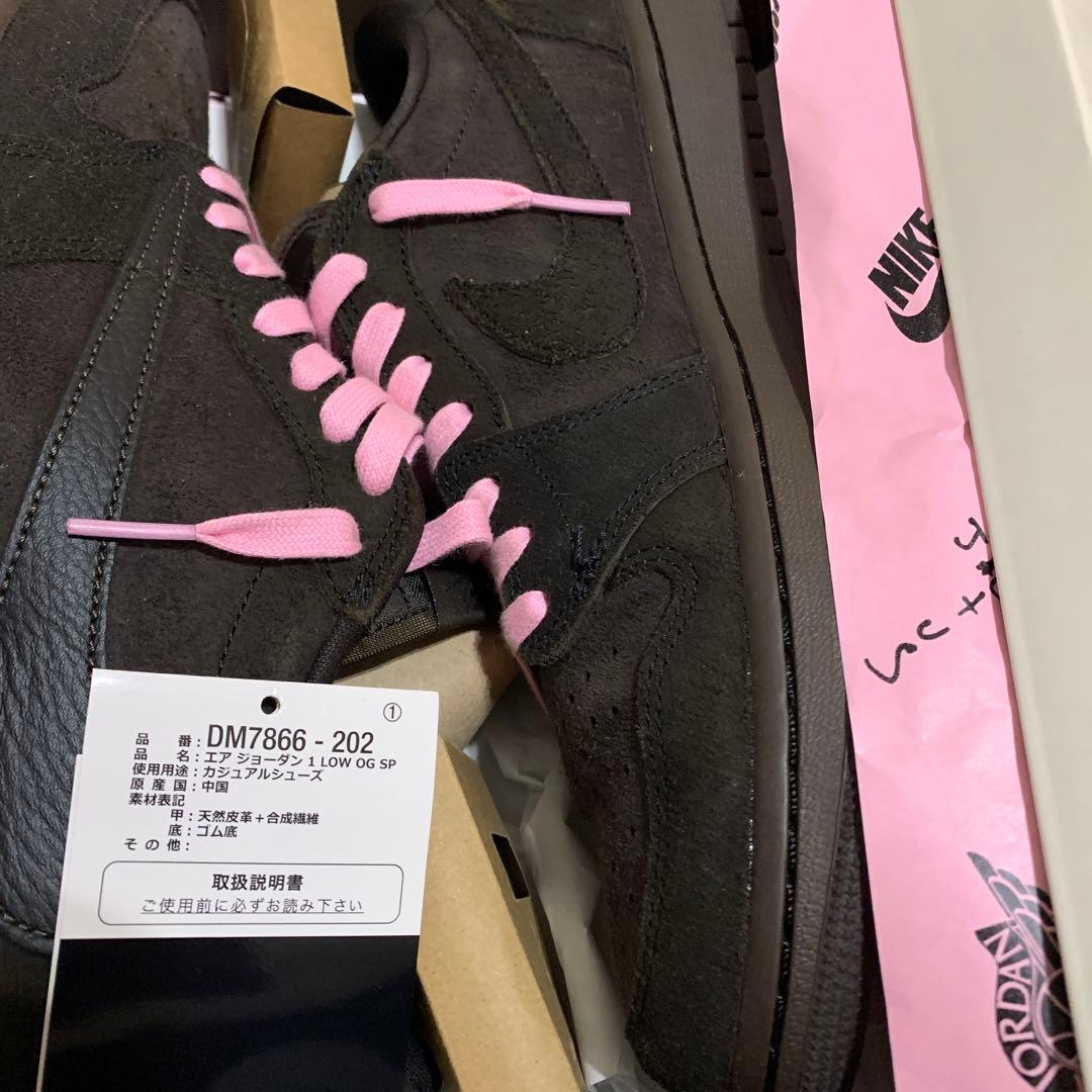 【美品】Travis Scott × Nike AirJordan 1 Low