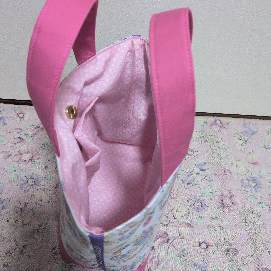 ゆきんこ 3点 ジョリーフルール マイリトルテイラー