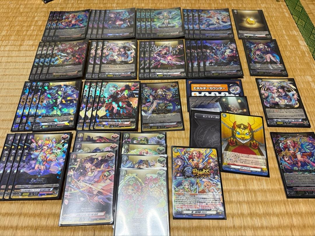 ヴァンガード 厄災祓いし「漁業神」　えびす　モンスト　デッキセット　パーツ込み