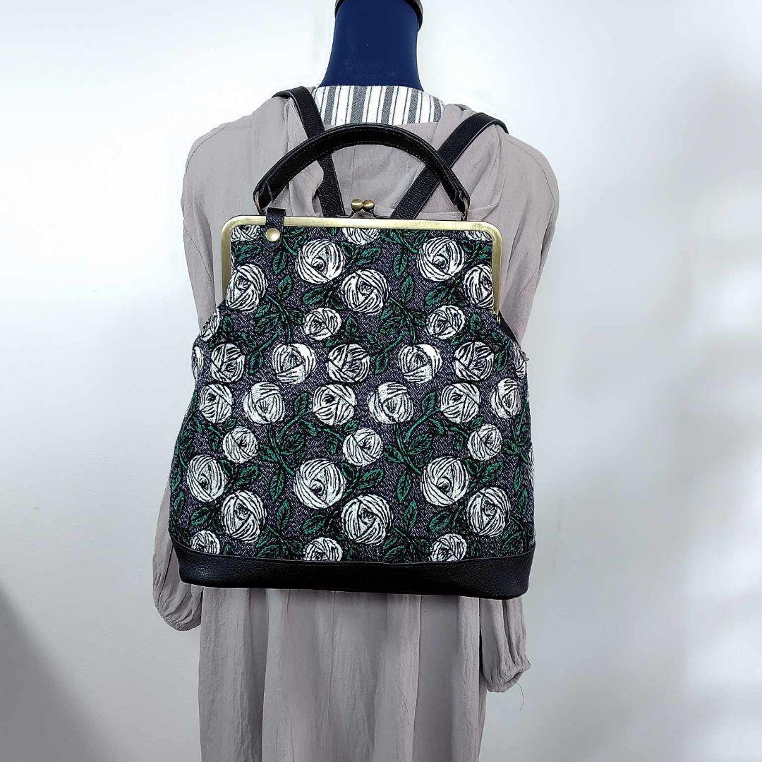 【専用】ミナペルホネン/2025rosyロージィーネイビー/がま口リュック