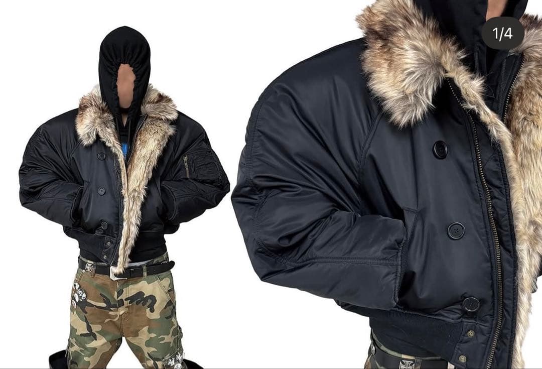 protocol index project gr ジャケット　N2B