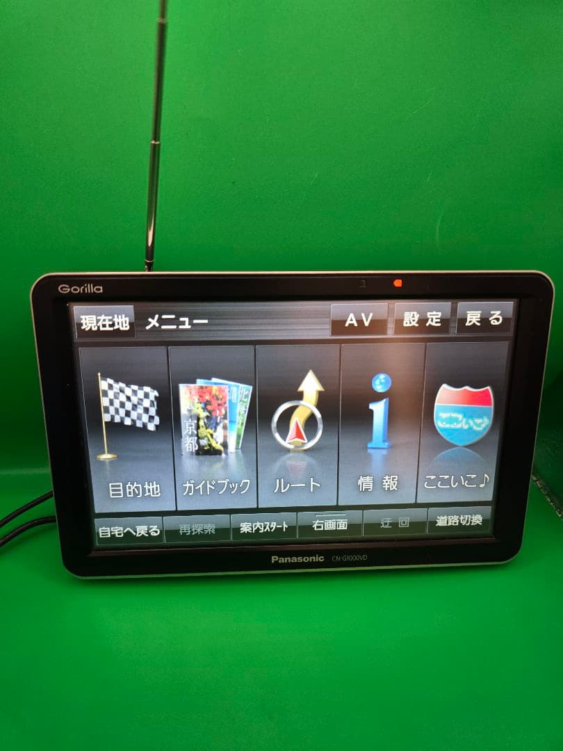 Panasonic Gorilla CN-G1000VD カーナビ