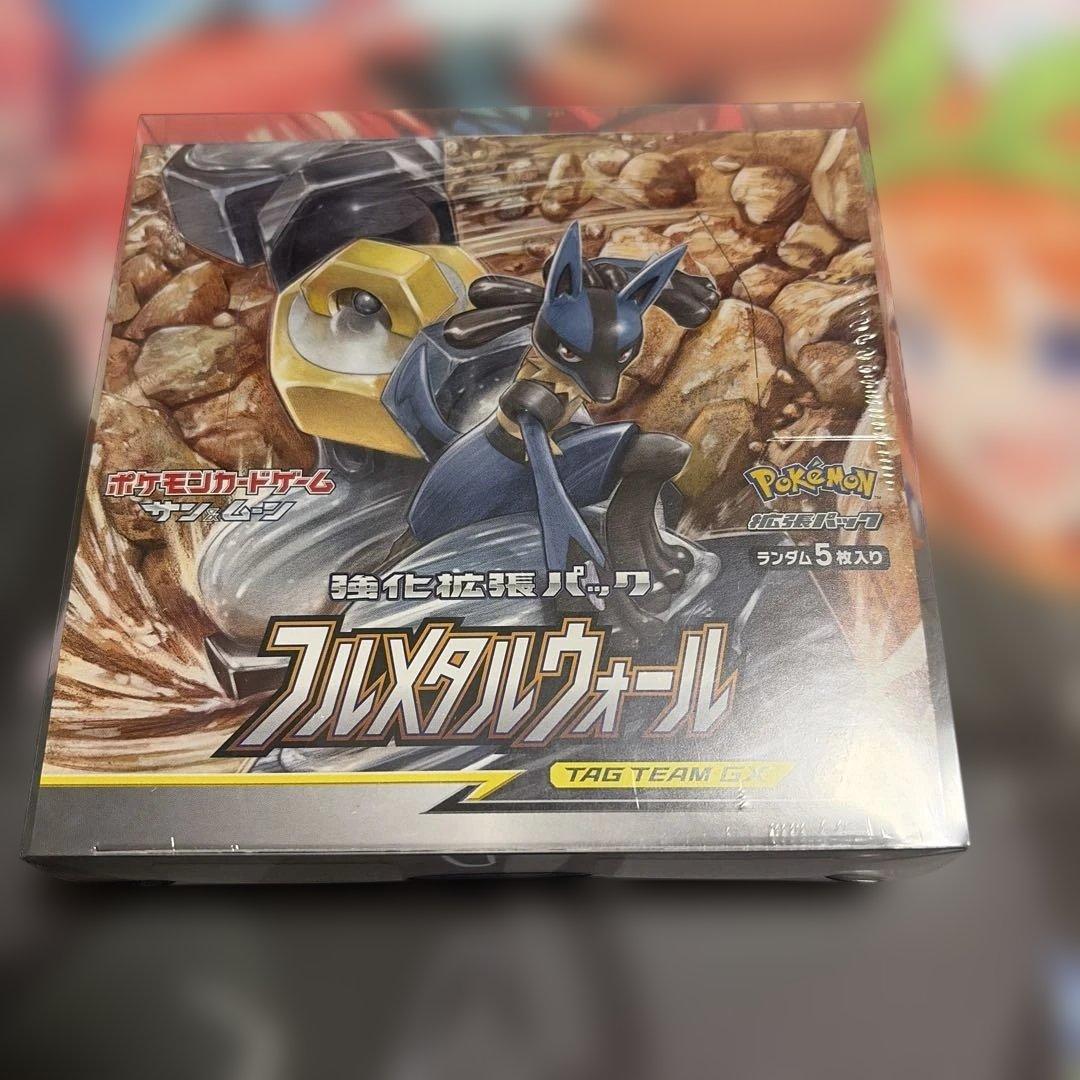 ポケモンカードゲーム フルメタルウォール シュリンク付き未開封BOX