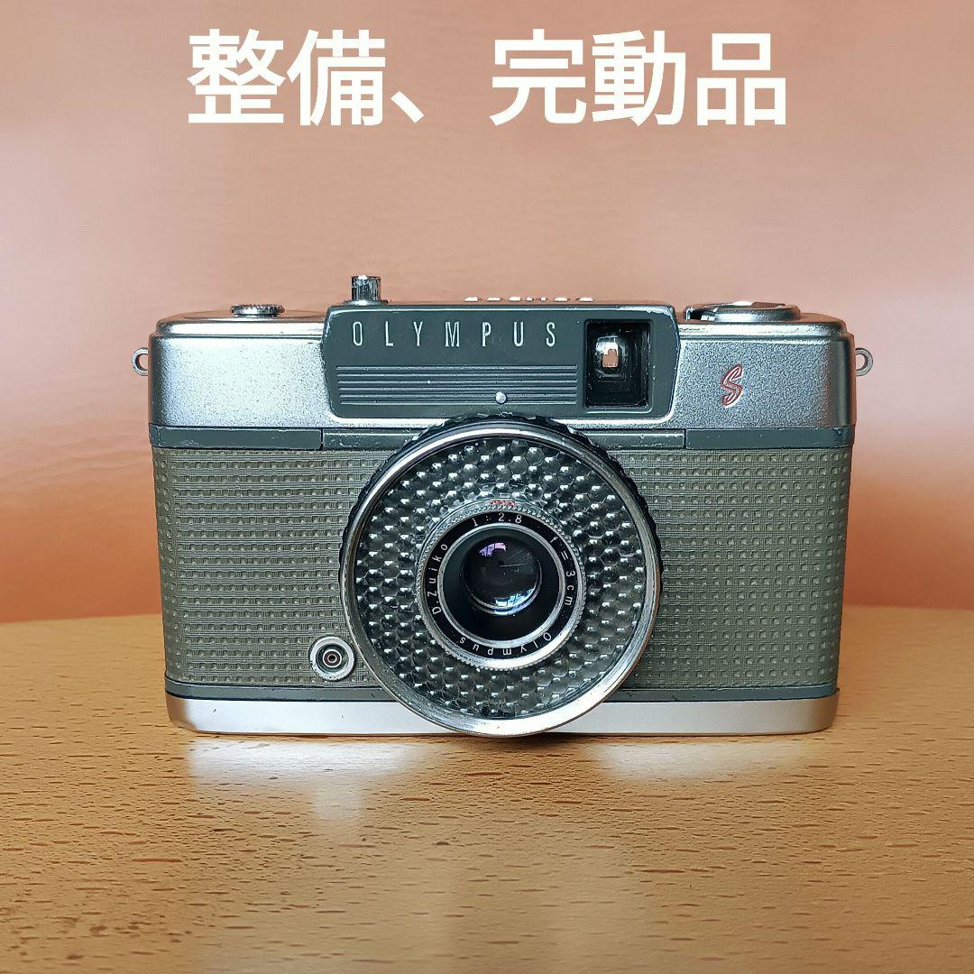 のいん、フィルムカメラ【整備、完動品、美品】オリンパスペンEES