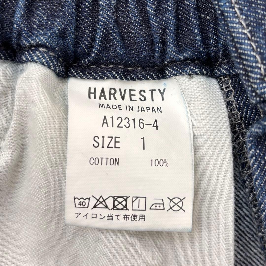 HARVESTY ハーベスティ サーカスバギーパンツ 1