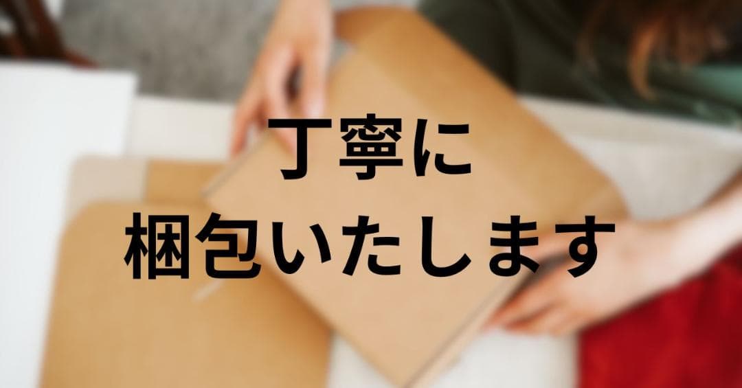 アイリスオーヤマ(IRIS OHYAMA) ヒーター セラミックファンヒータrm