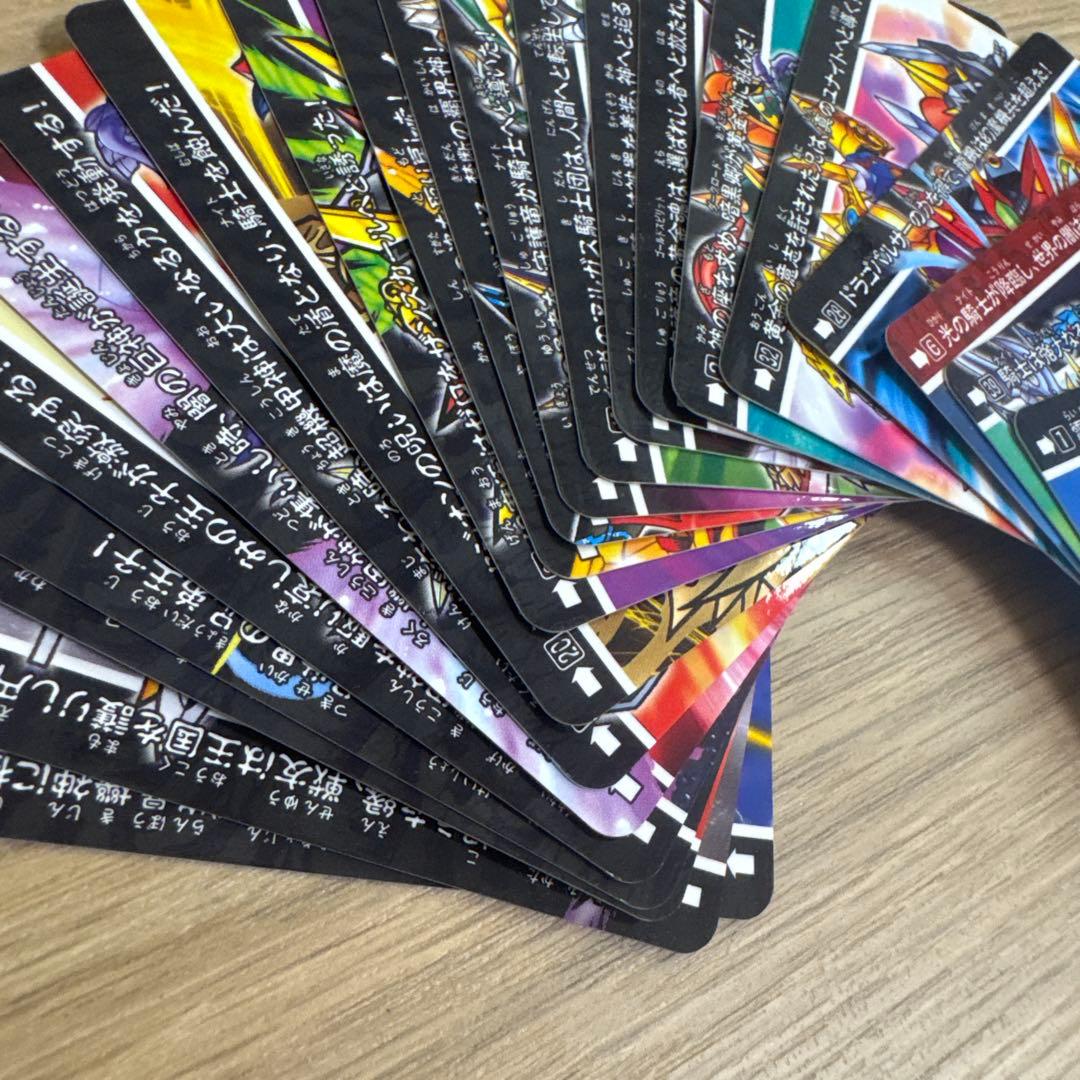 SDガンダム　新約SDガンダム外伝カード　まとめ売り【4870