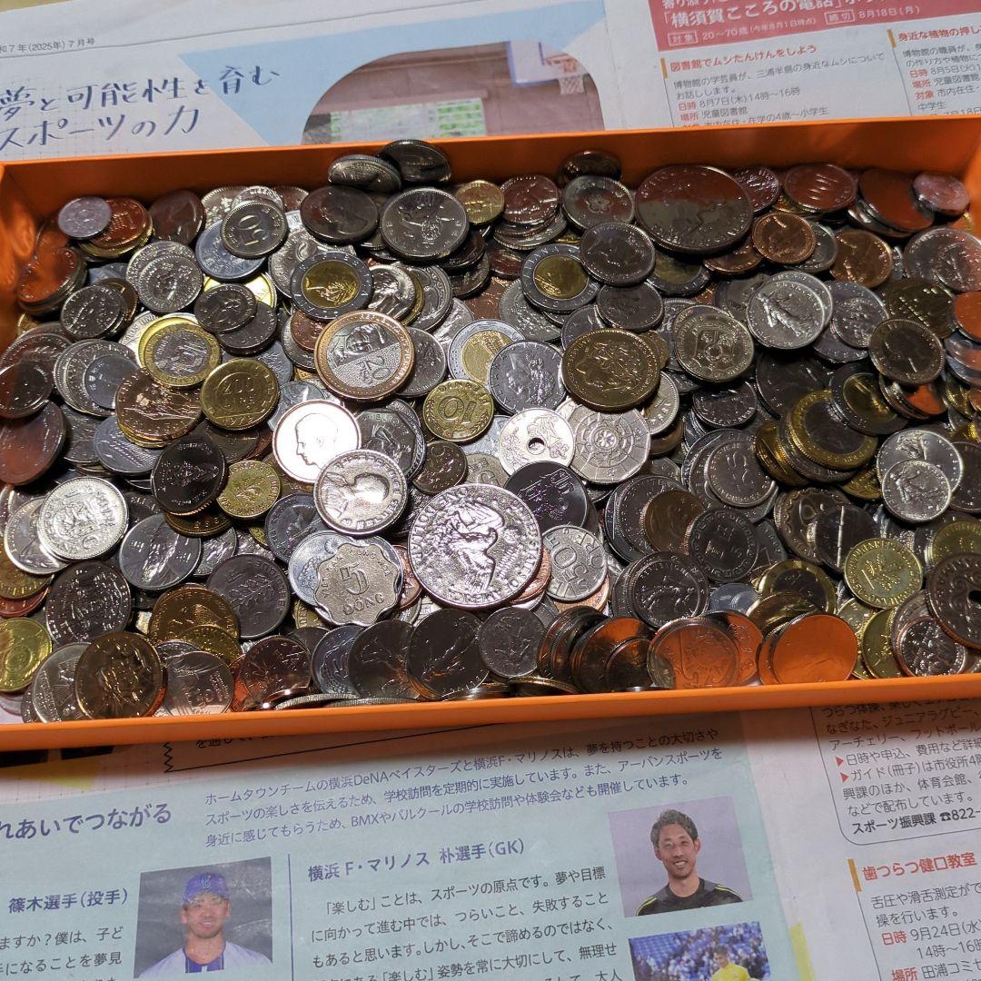 V*G様 多国籍コレクション　3.3㌔以上