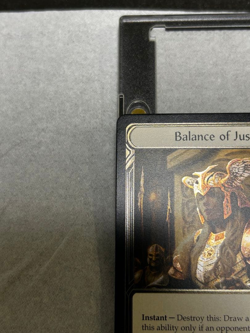 fab Balance of Justice 英語版　CF