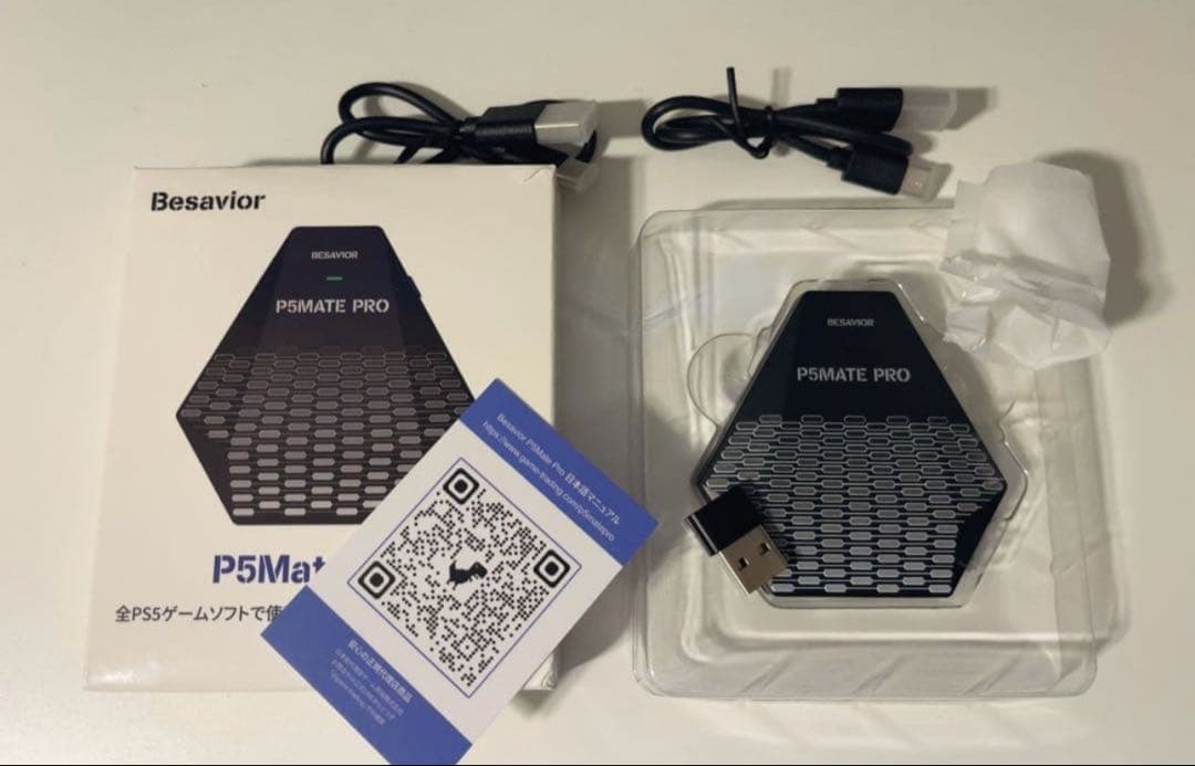 Besavior P5Mate Pro 1000Hz コントローラーコンバーター