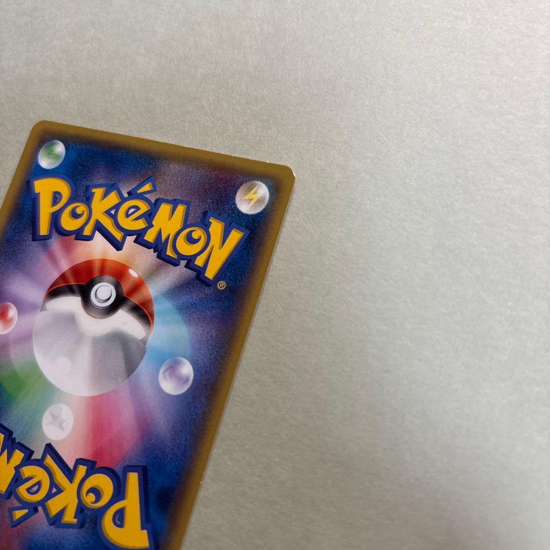 つ*ー様 メガトウキョーのピカチュウ PROMO XYシリーズプロモーションカー