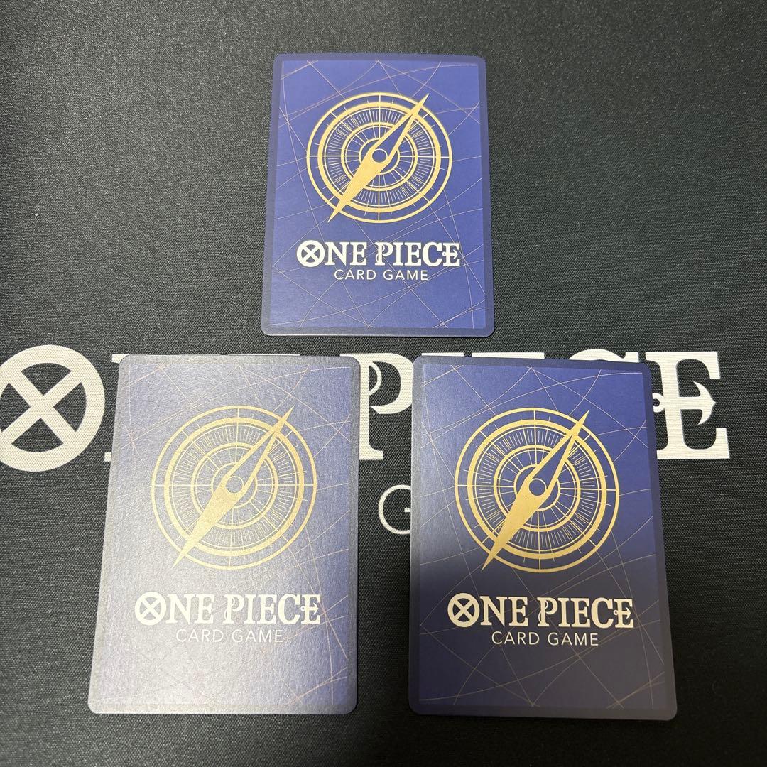 ルフィ　最強ジャンプ5月号 応募者全員大サービス P-075