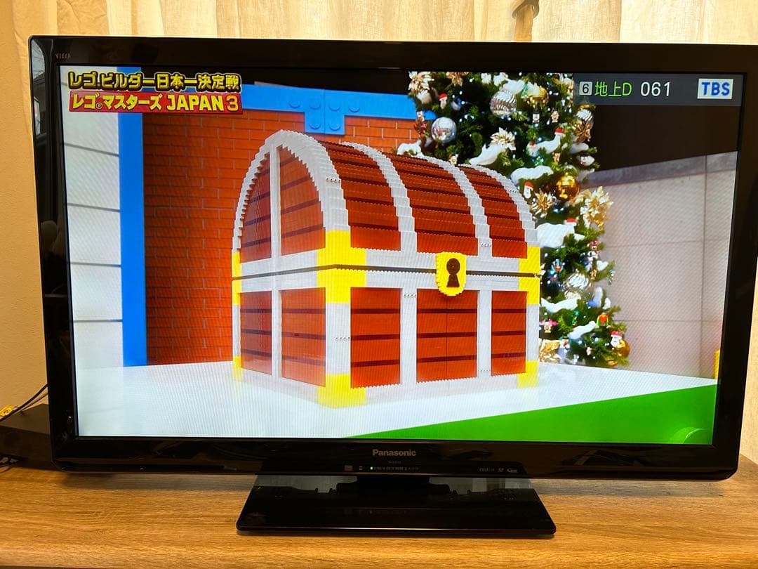 Panasonic TH-L37C3 37インチテレビ